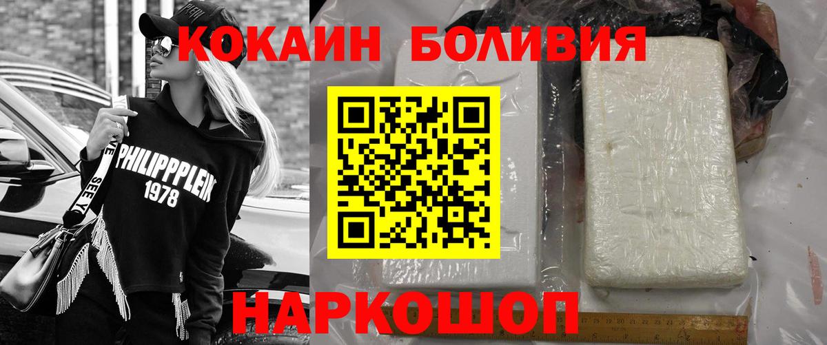 Гашиш Кольчугино