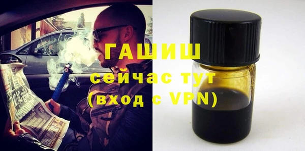 метадон Алзамай