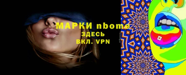 метадон Алзамай