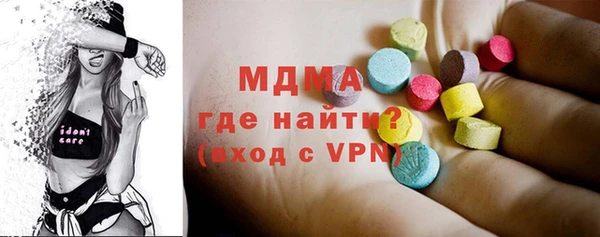 дурь Алексин