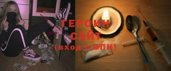 дурь Алексин