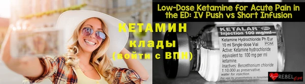 круглые Алексеевка