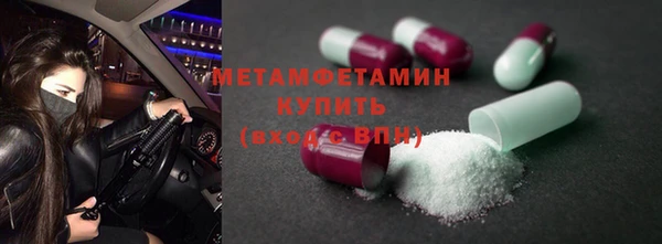 гашик Снежногорск