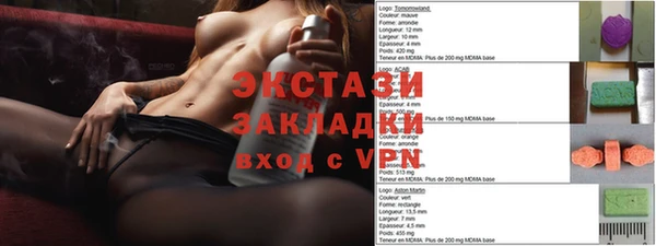 дурь Алексин