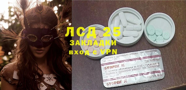 дурь Алексин