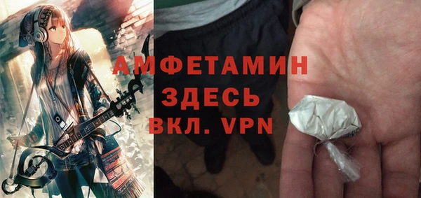 круглые Алексеевка