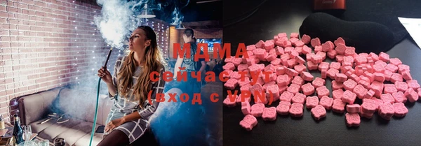 метадон Алзамай