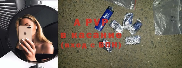 круглые Алексеевка