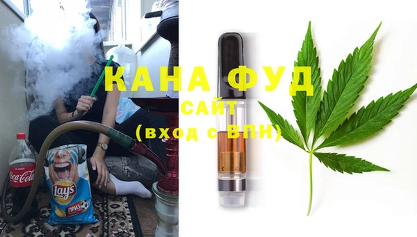 метадон Алзамай