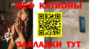 MDMA Кимры