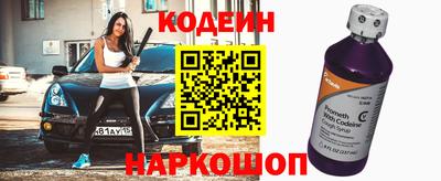 прущая мука Кингисепп