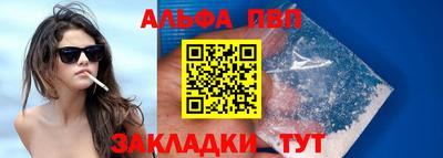 MDMA Кимры