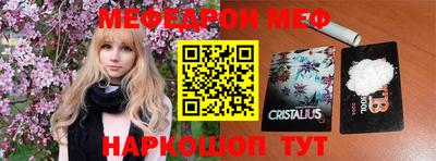MDMA Кимры