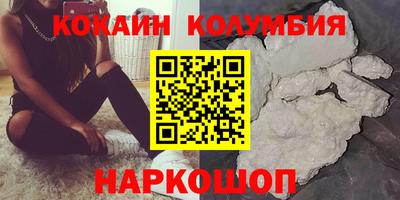 прущая мука Кингисепп