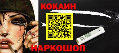 MDMA Кимры