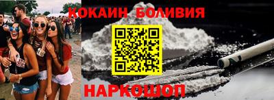 MDMA Кимры