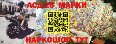 прущая мука Кингисепп