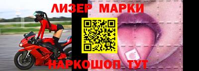 MDMA Кимры