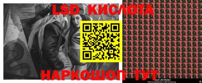MDMA Кимры