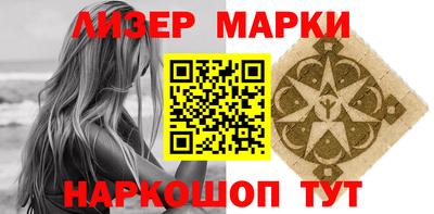 MDMA Кимры
