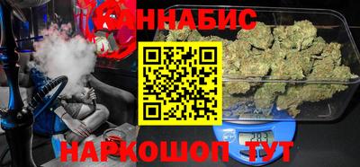 MDMA Кимры