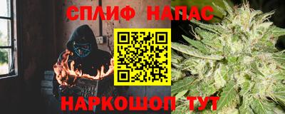 прущая мука Кингисепп