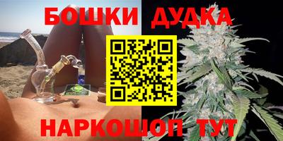 MDMA Кимры