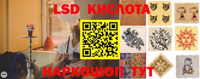 MDMA Кимры