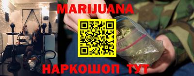 MDMA Кимры