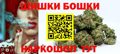 соль ск Кинель