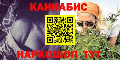соль ск Кинель