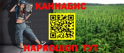 прущая мука Кингисепп