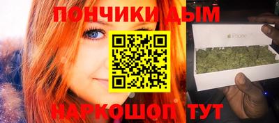 прущая мука Кингисепп