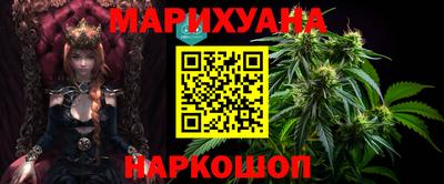 соль ск Кинель
