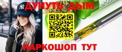 MDMA Кимры