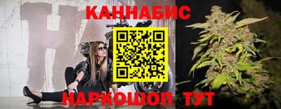 соль ск Кинель
