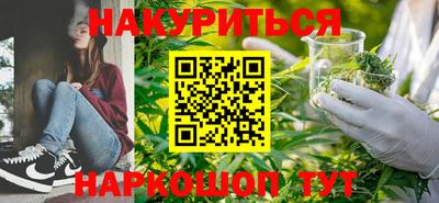 прущая мука Кингисепп