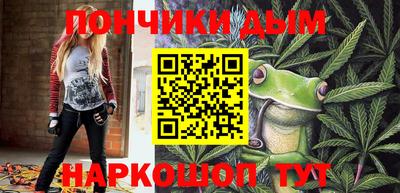 соль ск Кинель