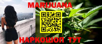 соль ск Кинель