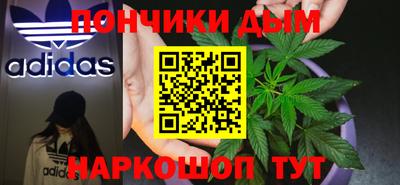 соль ск Кинель