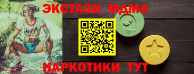 прущая мука Кингисепп