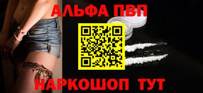 прущая мука Кингисепп