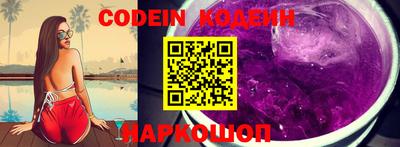 MDMA Кимры