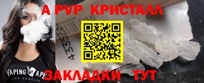 MDMA Кимры