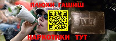MDMA Кимры