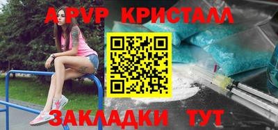 MDMA Кимры