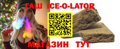 MDMA Кимры