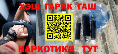 MDMA Кимры