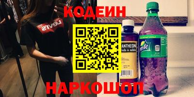 прущая мука Кингисепп