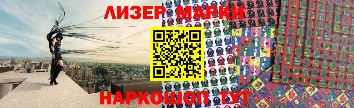 LSD-25 экстази  Вход с VPN  Кольчугино  ЛСД экстази кислота  Лсд 25 экстази кислота 
